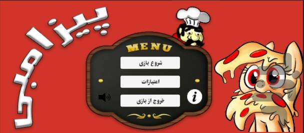 pizzambi - Gameplay image of android game