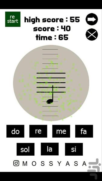 آموزش نت خوانی سه تار - Image screenshot of android app