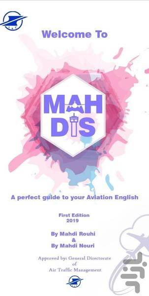 MAHDIS Aviation English - Image screenshot of android app
