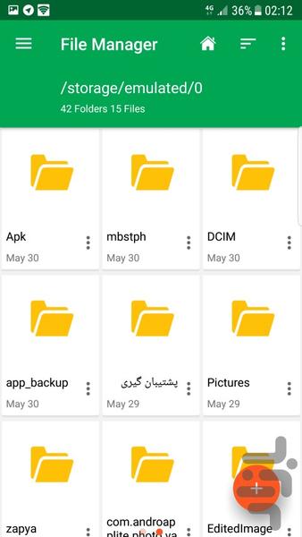 مدیریت فایل حرفه ای - Image screenshot of android app