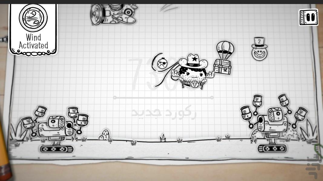 Pa Pa Land: Head Escape - Gameplay image of android game