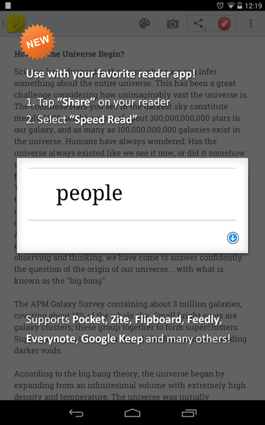 Speed Reading Coach - Image screenshot of android app