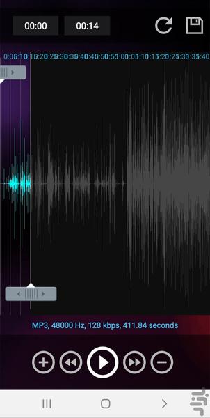 برش موزیک حرفه ای - عکس برنامه موبایلی اندروید