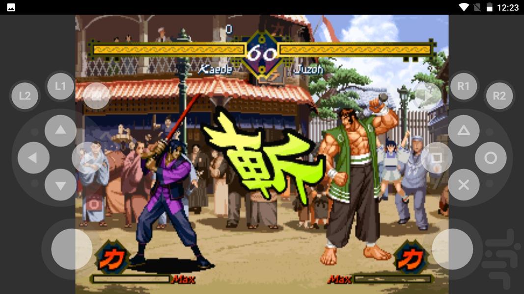 باکوماتسو- شمشیرزن نور ماه - Gameplay image of android game