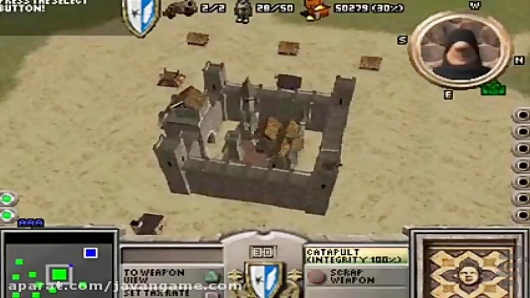 Ballerburg - Castle Chaos - Gameplay image of android game