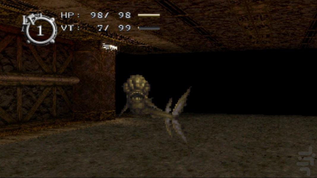 تصویر صحنه ۶ توهم - عکس بازی موبایلی اندروید