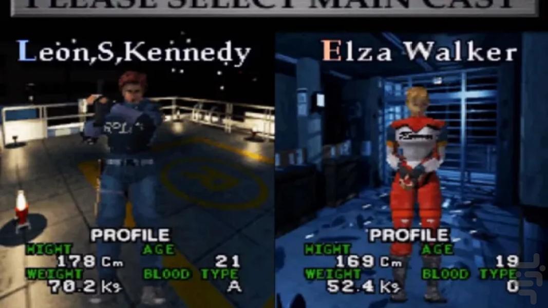 رزیدنت اویل ۱.۵: خطر زیستی - عکس بازی موبایلی اندروید