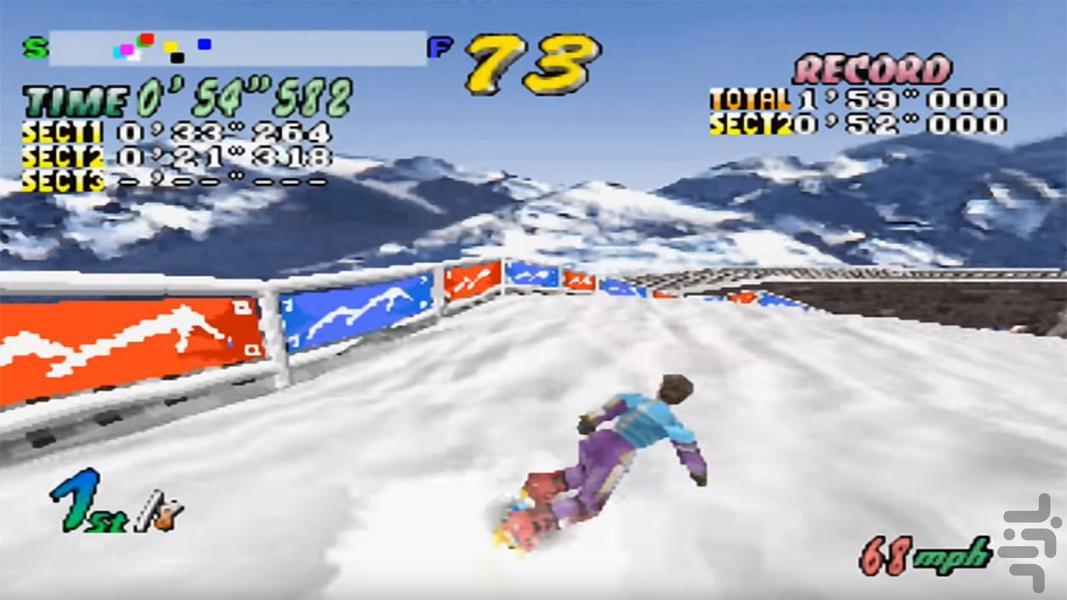 Cool Boarders  Extreme Snowboarding - Gameplay image of android game