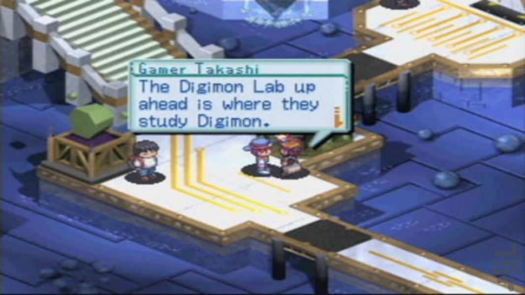Digimon World 2003 - Gameplay image of android game
