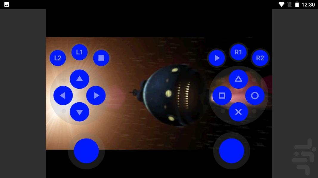 ET - The Extra-Terrestrial - Gameplay image of android game