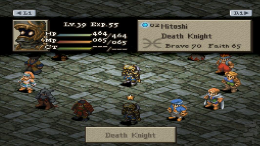 Final Fantasy prime new - Gameplay image of android game