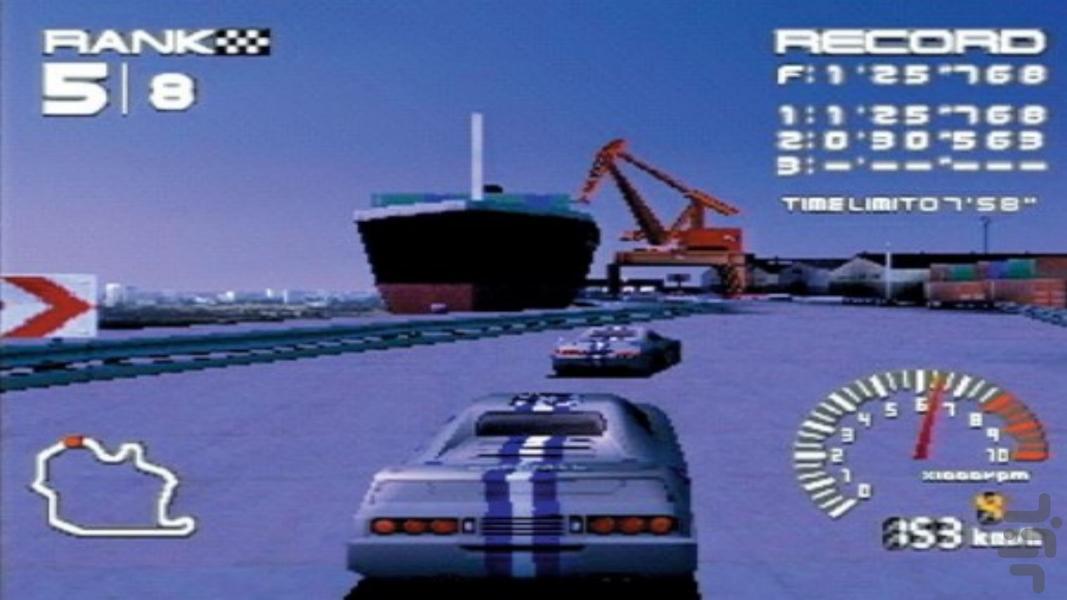 R4 - Ridge Racer Type 4 - Gameplay image of android game