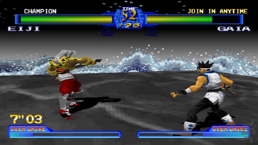 عرصه نبرد توشیدن ۳ - عکس بازی موبایلی اندروید