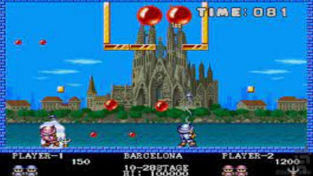 مجموعه برادران باستر - عکس بازی موبایلی اندروید