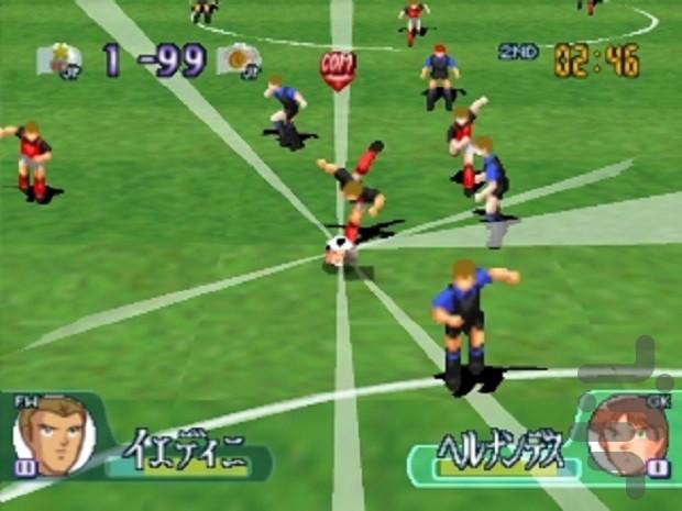 فوتبالیست ها :کاپیتان سوباسا - Gameplay image of android game