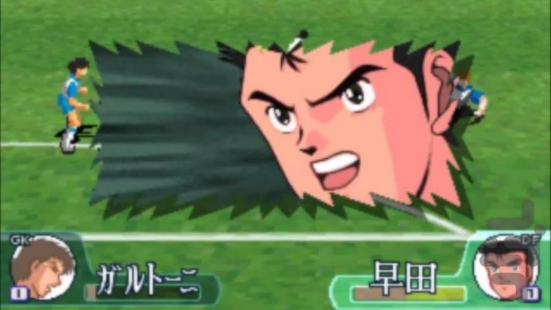 فوتبالیست ها :کاپیتان سوباسا - Gameplay image of android game