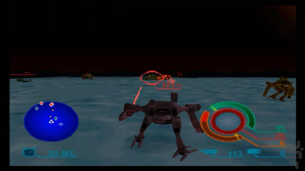carnage heart - Gameplay image of android game
