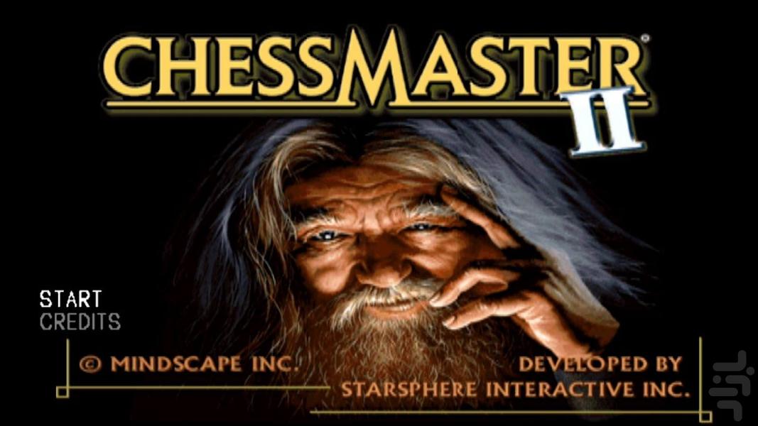 استاد شطرنج ۲ - عکس بازی موبایلی اندروید