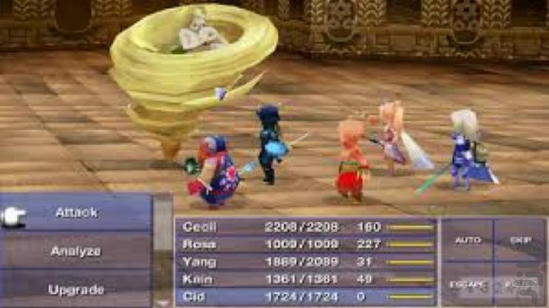 final fantasy chronicles final fanta - Gameplay image of android game