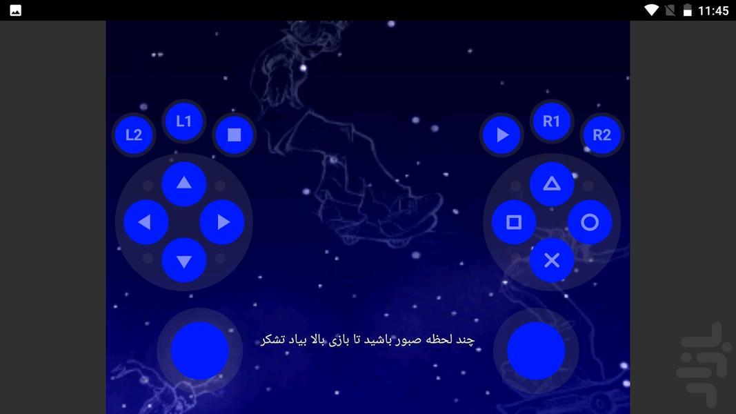 اسکیت سواران طلایی - Gameplay image of android game