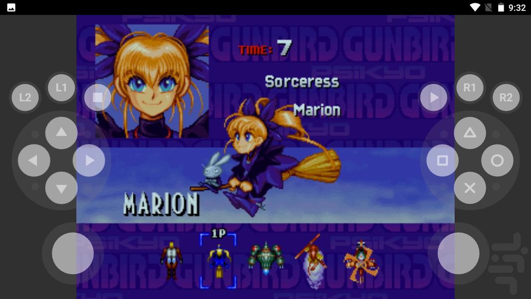 نیروی نور متحرک - عکس بازی موبایلی اندروید