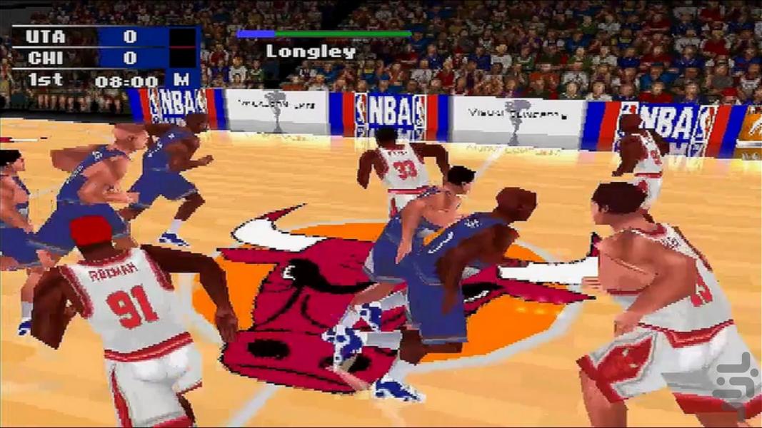 بسکتبال nba fastbreak 98 - عکس بازی موبایلی اندروید