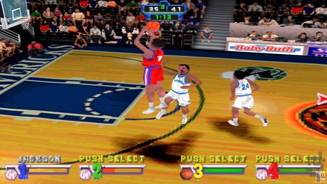 nba hangtime - Gameplay image of android game