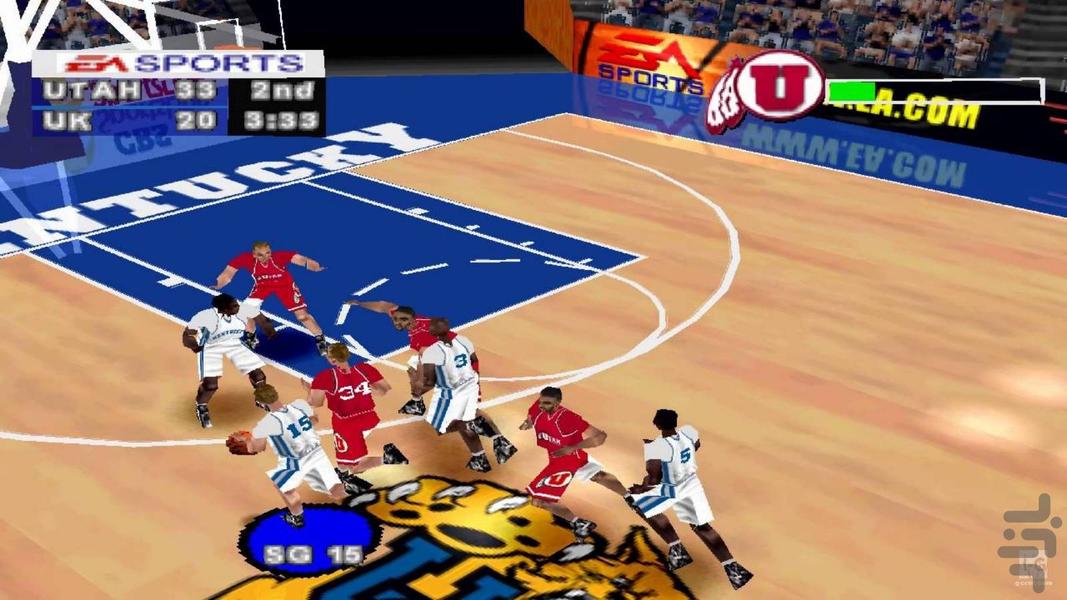 ncaa basketball final four 97 - Gameplay image of android game