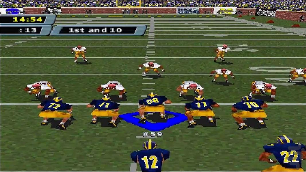 ncaa gamebreaker 99 - Gameplay image of android game