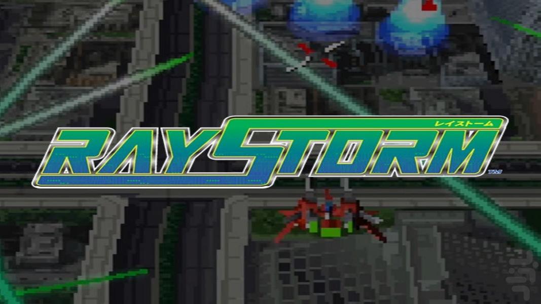 raystorm - Gameplay image of android game