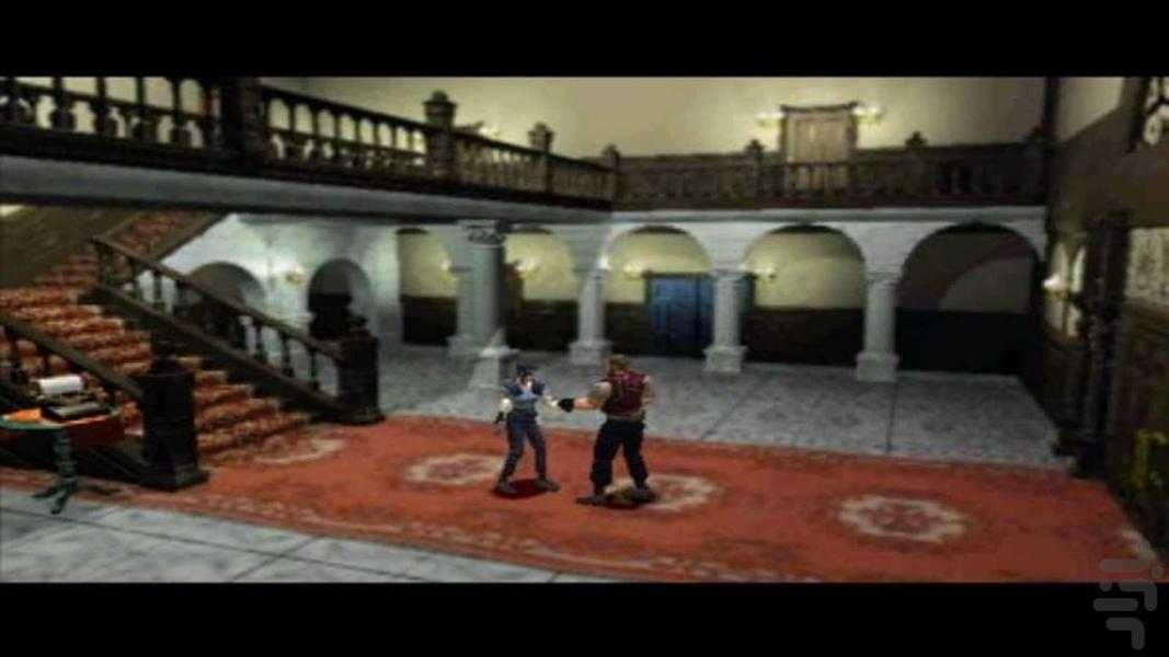 resident evil 1 - Gameplay image of android game