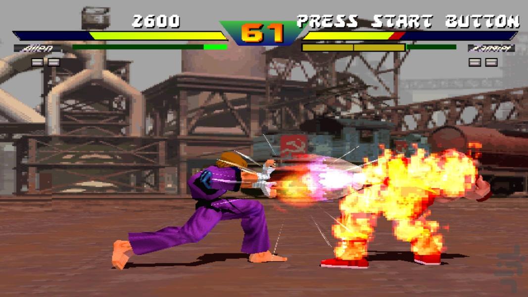 street fighter collection 1 - Gameplay image of android game