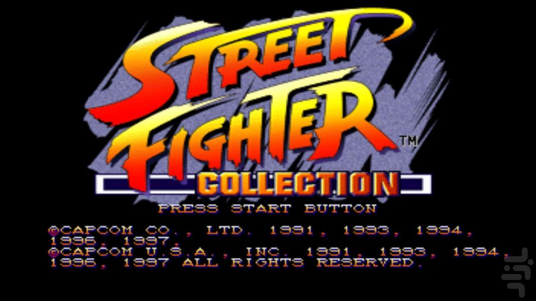 street fighter collection 1 - Gameplay image of android game
