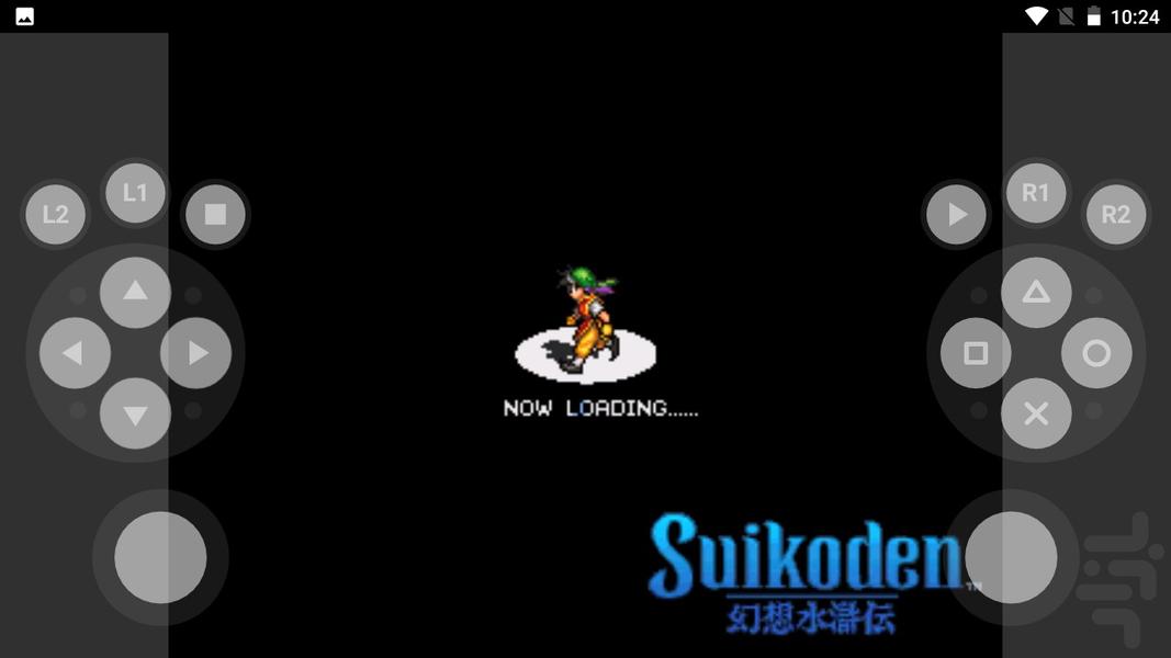 suikoden - Gameplay image of android game