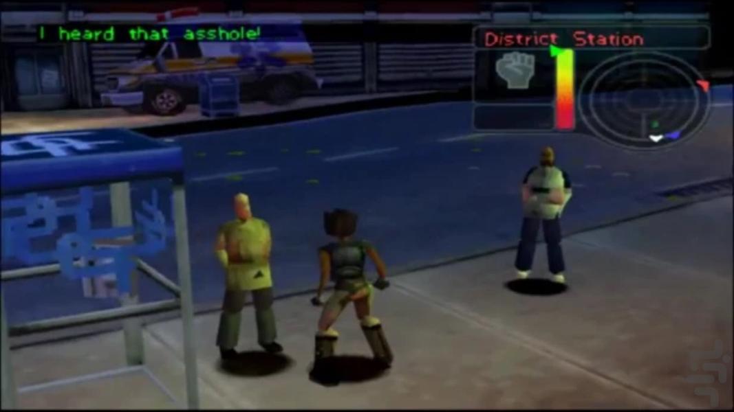 هرج و مرج شهری - عکس بازی موبایلی اندروید