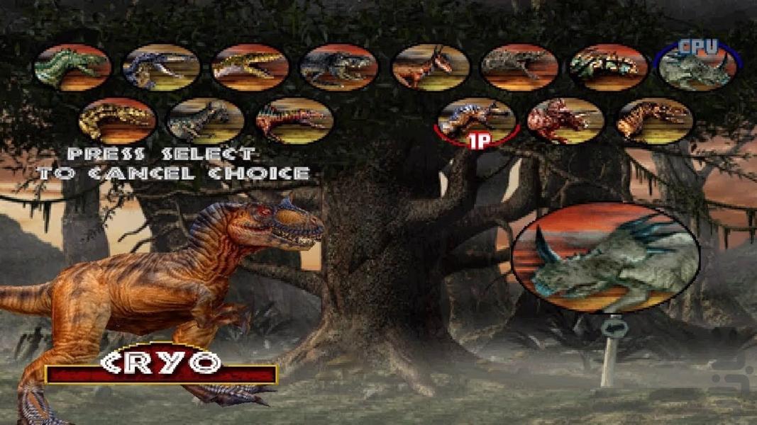 مبارزان و جنگ پارک ژوراسیک - عکس بازی موبایلی اندروید