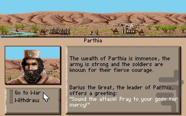 سنتوریون - مدافع رم - Gameplay image of android game