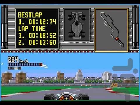 Ferrari Grand Prix Challenge - Gameplay image of android game