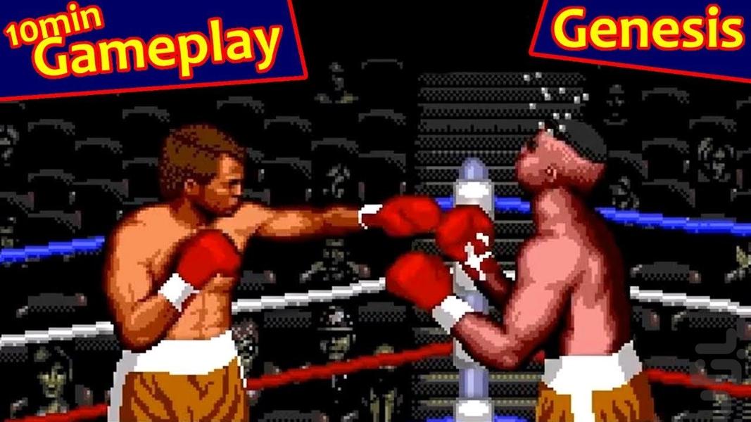 James Buster Douglas -  Boxing - Gameplay image of android game