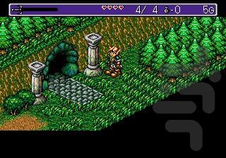 Landstalker   King Nole - Gameplay image of android game