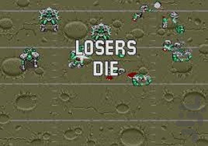 Mutant League - Football - Gameplay image of android game