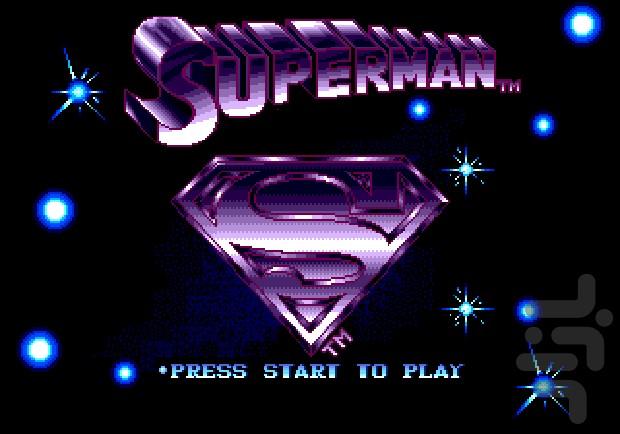 SuperMan - Gameplay image of android game