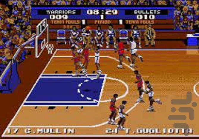 Super NBA Basketball - Gameplay image of android game