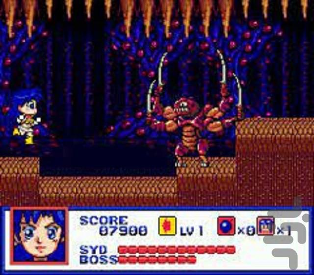 Syd of Valis - Gameplay image of android game