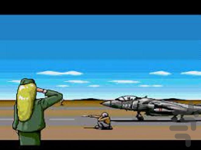 گروه ضربت هاریر - Gameplay image of android game