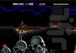 Terminator - Gameplay image of android game