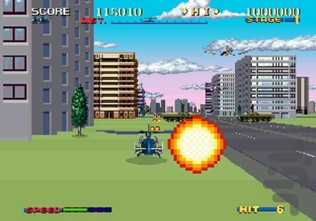 تیغه تندر - Gameplay image of android game
