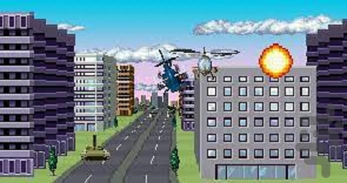 تیغه تندر - Gameplay image of android game