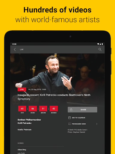 Berliner Philharmoniker - عکس برنامه موبایلی اندروید