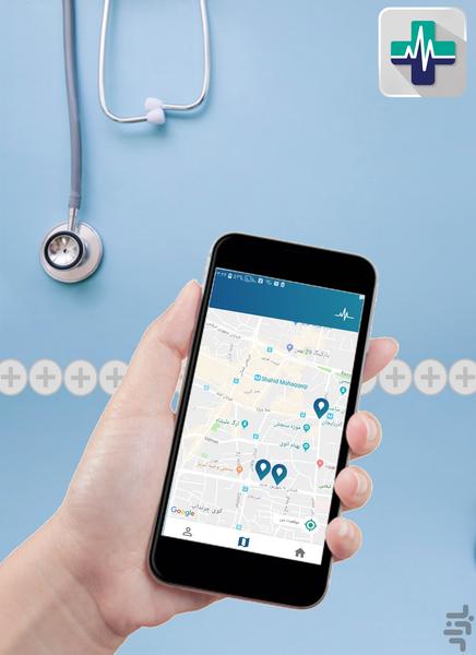 EasyVisit - Image screenshot of android app